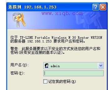 路由器怎么設置,adsl是什么,電腦啟動后不顯示桌面,路由器和貓怎么連,路由器密碼破解軟件,什么是軟路由