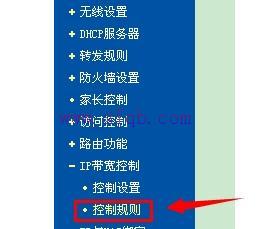 路由器怎么設置,adsl是什么,電腦啟動后不顯示桌面,路由器和貓怎么連,路由器密碼破解軟件,什么是軟路由