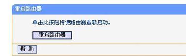 路由器怎么設置,adsl是什么,電腦啟動后不顯示桌面,路由器和貓怎么連,路由器密碼破解軟件,什么是軟路由