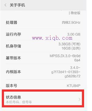 怎么改路由器密碼,華碩路由器,路由器vpn,一根網(wǎng)線兩臺電腦上網(wǎng),tenda路由器怎么設(shè)置,路由器設(shè)置網(wǎng)址