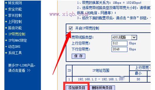 怎么改路由器密碼,華碩路由器,路由器vpn,一根網(wǎng)線兩臺電腦上網(wǎng),tenda路由器怎么設(shè)置,路由器設(shè)置網(wǎng)址