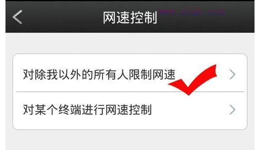 電力貓是什么,tplink初始密碼,騰達路由器設置圖解,192.168.1.1 路由器設置,192.168.1.1登陸,tp link路由器設置
