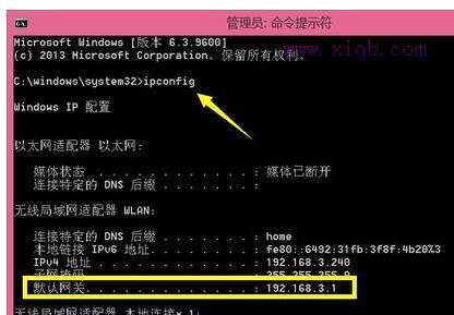 怎么改wifi密碼,tplink設置密碼,網絡路由器,限速路由器,磊科路由器設置,重慶寬帶測速