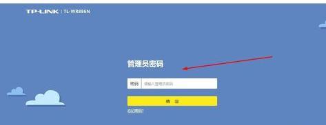 fast路由器,tp-link無線路由器設置,192.168.1.1設置,tp-link tl-wr740n,迅捷無線路由器設置,dlink 無線路由設置