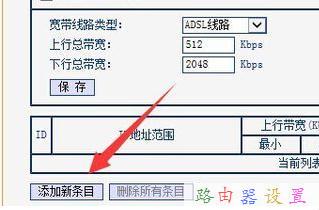 wife是什么意思,騰達(dá)無線路由器設(shè)置,tp-link tl-wr841n,用路由器上網(wǎng),tplink,dlink 路由器設(shè)置