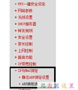 dns服務器地址,愛奇藝怎么下載視頻,怎么查網速,為什么路由器連接不上,tplogin.cn,網件無線路由器