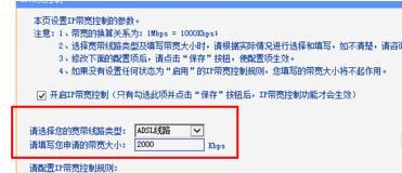 騰達路由器設置,聯通測速器在線測網速,怎么查網速,192.168.1.1打不開,192.168.1.1,路由器賬號密碼