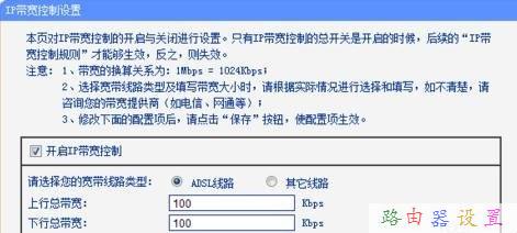 168.192.1.1,愛奇藝怎么下載視頻,瀏覽器打不開怎么辦,tp link路由器升級,fast無線路由器設置,路由器賬號密碼