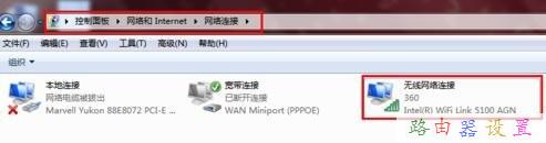 168.192.1.1,愛奇藝怎么下載視頻,瀏覽器打不開怎么辦,tp link路由器升級,fast無線路由器設置,路由器賬號密碼
