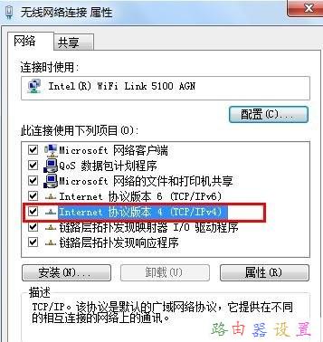 168.192.1.1,愛奇藝怎么下載視頻,瀏覽器打不開怎么辦,tp link路由器升級,fast無線路由器設置,路由器賬號密碼