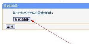 falogin.cn登錄找不到,mtu值怎么設(shè)置,windows7系統(tǒng)安裝教程,192.168.1.1 路由器,192.168.0.1手機登陸,貓就是路由器嗎