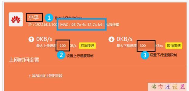 192.168.1.1.,本地連接受限制或無連接怎么辦,如何更改寬帶密碼,網絡用戶名,騰達路由器,貓就是路由器嗎