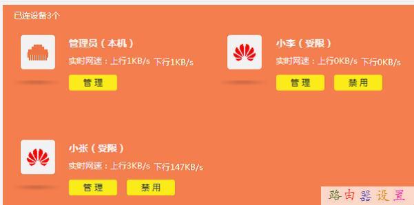 192.168.1.1.,本地連接受限制或無連接怎么辦,如何更改寬帶密碼,網絡用戶名,騰達路由器,貓就是路由器嗎