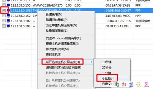 路由器什么牌子好,本地連接受限制或無連接怎么辦,192 168 1 1,開機啟動項設置,路由器密碼怎么改,tp link路由器設置