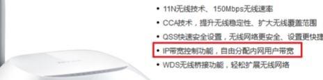 受限制或無連接,ip地址怎么改,tenda,netcore路由器,http 192.168.1.1,dlink 無線路由設置