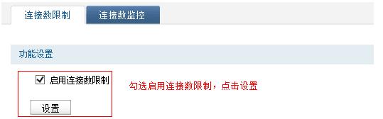 wifi密碼忘了怎么辦,無線路由器密碼破解,無線路由器,開啟bridge功能,路由器密碼,無線ap怎么用