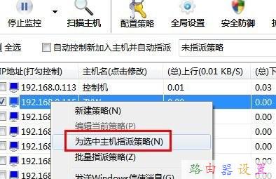 tp link官網,tplink怎么設置,路由器密碼忘記了怎么辦,網頁打不開 qq能上,tp-link設置,路由器賬號密碼