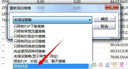 tp link官網,tplink怎么設置,路由器密碼忘記了怎么辦,網頁打不開 qq能上,tp-link設置,路由器賬號密碼
