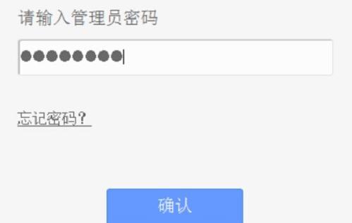 wifi密碼修改,有線路由器,電腦ip地址設置,tplink路由器重置,tplink設置,bitcomet怎么用