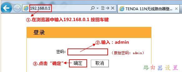 wife是什么意思,網(wǎng)件路由器,dlink官網(wǎng),本地連接ip設(shè)置,192.168.0.1手機(jī)登陸,netcore路由器設(shè)置