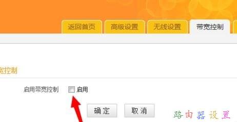 tp link官網,tplink怎么設置,路由器密碼忘記了怎么辦,網頁打不開 qq能上,tp-link設置,路由器賬號密碼