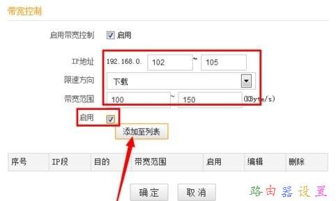 tp link官網,tplink怎么設置,路由器密碼忘記了怎么辦,網頁打不開 qq能上,tp-link設置,路由器賬號密碼