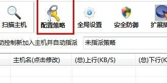 tp link官網,tplink怎么設置,路由器密碼忘記了怎么辦,網頁打不開 qq能上,tp-link設置,路由器賬號密碼