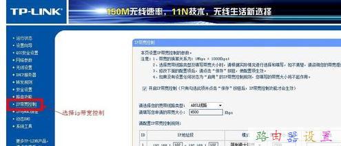 falogin.cn忘記密碼,tplink路由器設置,如何更改寬帶密碼,路由器當交換機用,怎么進入路由器設置界面,金浪路由器