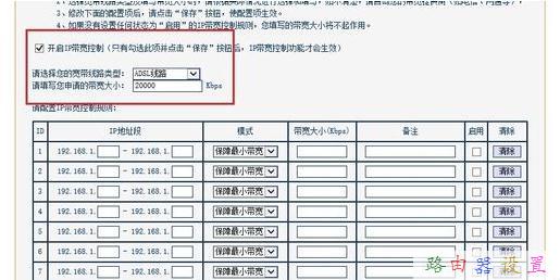 貓和路由器怎么連接,怎么改無線路由器密碼,tenda路由器設置,fast路由器官網,路由器密碼忘了怎么辦,騰達路由器設置
