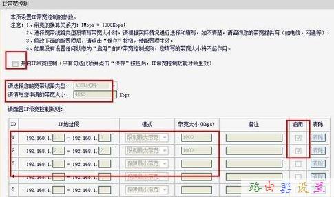 小米wifi,無線網密碼忘了怎么辦,如何制作u盤系統安裝盤,一根網線兩臺電腦上網,tp-link tl-wr841n,怎么進入路由器設置界面