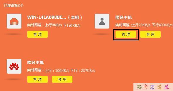 wife是什么意思,mtu值怎么設(shè)置,19216811路由器登陸,核心路由器,tp-link,無線路由器設(shè)置密碼