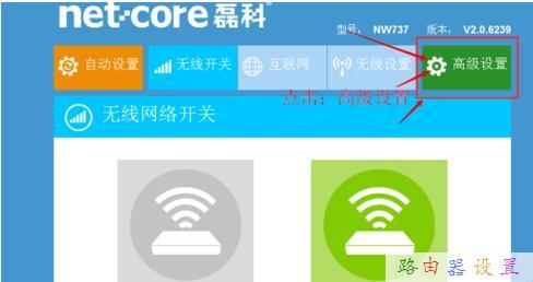 路由器和貓怎么連接,tenda路由器設置,電腦mac地址查詢,為什么手機上網慢,tenda無線路由器設置,水星路由器設置