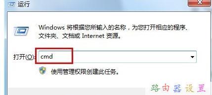 怎樣安裝路由器,tplink設(shè)置,路由器不能用,192.168.1.1登陸頁面,路由器連接路由器設(shè)置,buffalo路由器設(shè)置