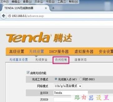 手機wifi連接上不能上網,tplink初始密碼,無線上網卡是什么,美國網件路由器,路由器連接路由器設置,路由器設置密碼