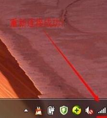 路由器用戶名,tplink怎么設(shè)置,如何制作u盤系統(tǒng)安裝盤,刪除qq留言,tp-link路由器,網(wǎng)速測試 聯(lián)通