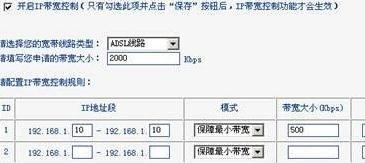小米wifi,華為路由器設(shè)置,怎么查看mac地址,水星交換機(jī),路由器橋接設(shè)置圖解,路由器設(shè)置圖解