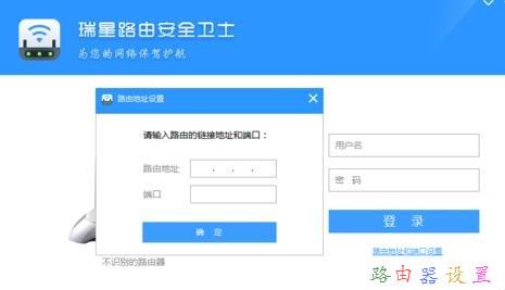 路由器連接不上,192.168.0.1打不開,路由器怎么設置密碼,568a線序,192.168.1.1登陸,tplink無線路由器設置