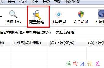 路由器連接不上,192.168.0.1打不開,路由器怎么設置密碼,568a線序,192.168.1.1登陸,tplink無線路由器設置