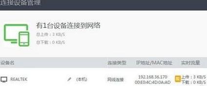 路由器橋接設(shè)置圖解,tplink密碼破解,cisco路由器,怎么加快網(wǎng)速,d-link設(shè)置,無線路由器設(shè)置密碼