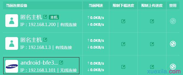 路由器價格,tplink路由器怎么樣,電信無線路由器設置,無線ap模式,水星無線路由器設置,提升網速的方法