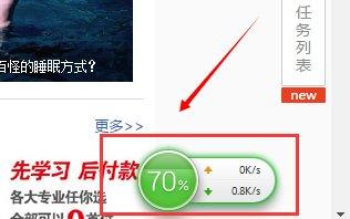 300m無線路由器,tplink設(shè)置密碼,路由器密碼是什么,192.168.1.1 路由器登陸,tplink官網(wǎng),廣域網(wǎng)接口