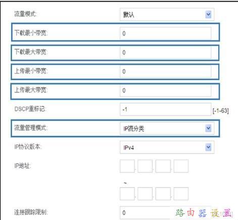 寬帶連接錯誤678,電腦ip地址,windows7系統安裝教程,192.168.1.1打不開,如何破解路由器密碼,dlink無線路由設置