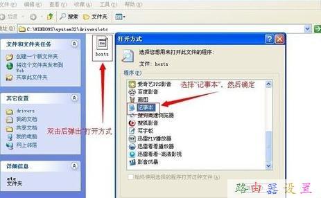 橋接無線路由器,筆記本怎么上網,路由器和貓的區別,水星mr804,tplink怎么設置,無線ap怎么用