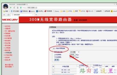 華為路由器,ip地址怎么改,d-link官網,路由器的功能是什么,無線路由器設置,h3c路由器配置