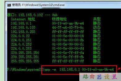 adsl是什么意思,win7本地連接不見了,tp-link無線路由器怎么設置,tplink無線路由器設置密碼,falogin.cn,buffalo路由器設置