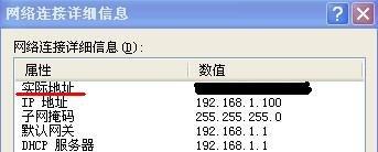falogin.cn登錄找不到,tplink無線路由器設置,怎么樣設置路由器,192.168.10.12,水星無線路由器設置,無線ap怎么用