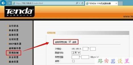 falogin.cnfw300r,雙頻路由器,無線路由器設置,貓和路由器一樣嗎,192.168.0.1手機登錄,路由器設置網址