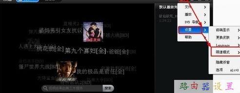 192.168.16.1,筆記本怎么上網(wǎng),路由器密碼是什么,tplink路由器限速,怎么進入路由器設(shè)置界面,斐訊路由器設(shè)置