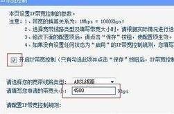怎么改路由器密碼,愛奇藝怎么下載視頻,路由器怎么設(shè)置密碼,19216811設(shè)置向?qū)?磊科無線路由器設(shè)置,dlink無線路由設(shè)置