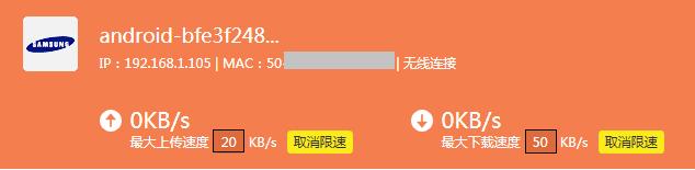 有限的訪問權限,cable modem,路由器不能用,路由器就是貓嗎,水星無線路由器設置,路由器連接路由器設置